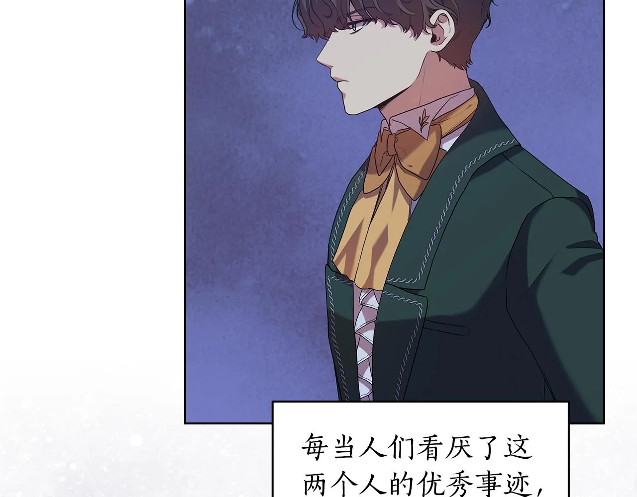 第270页