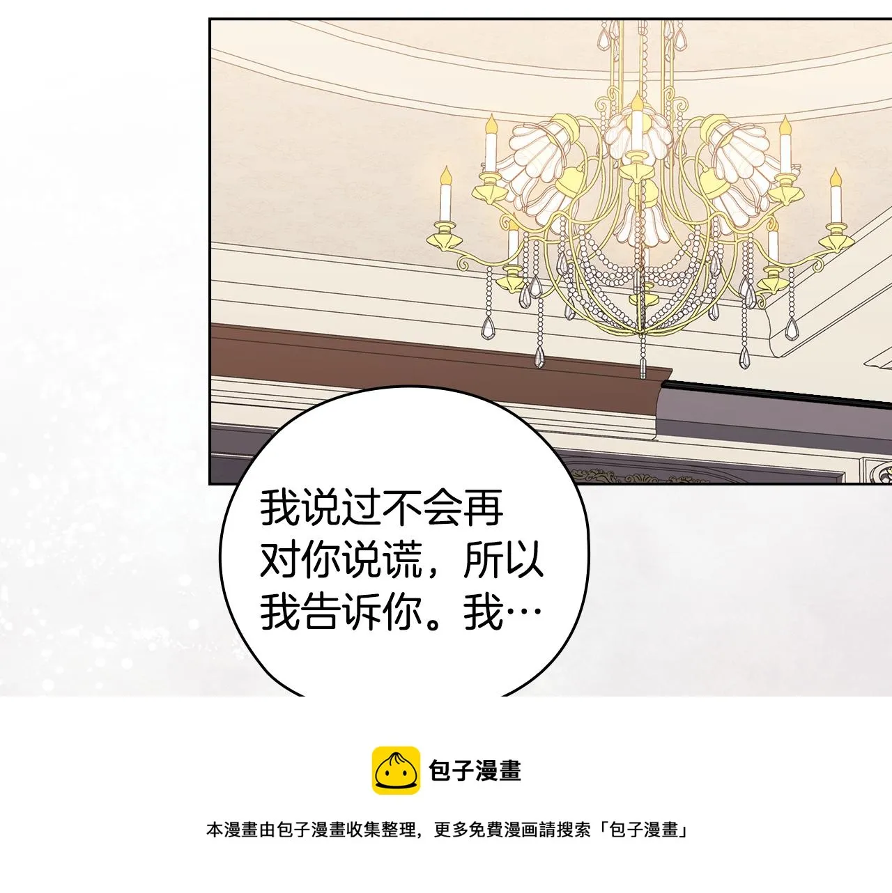 第276页