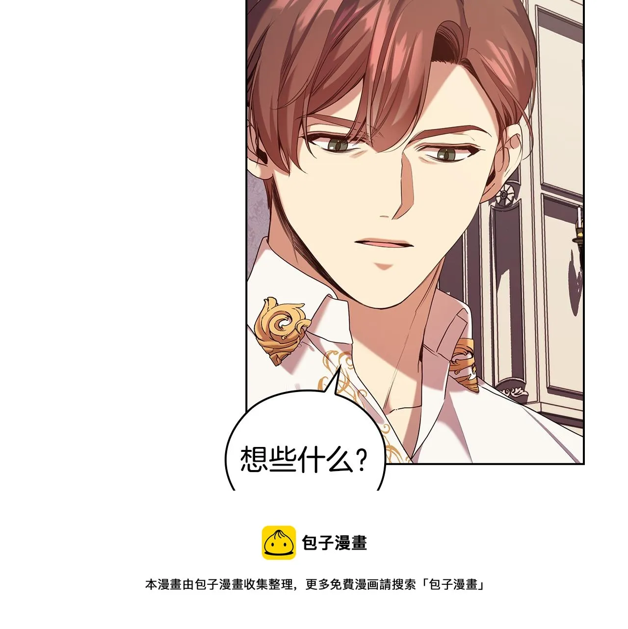 第228页