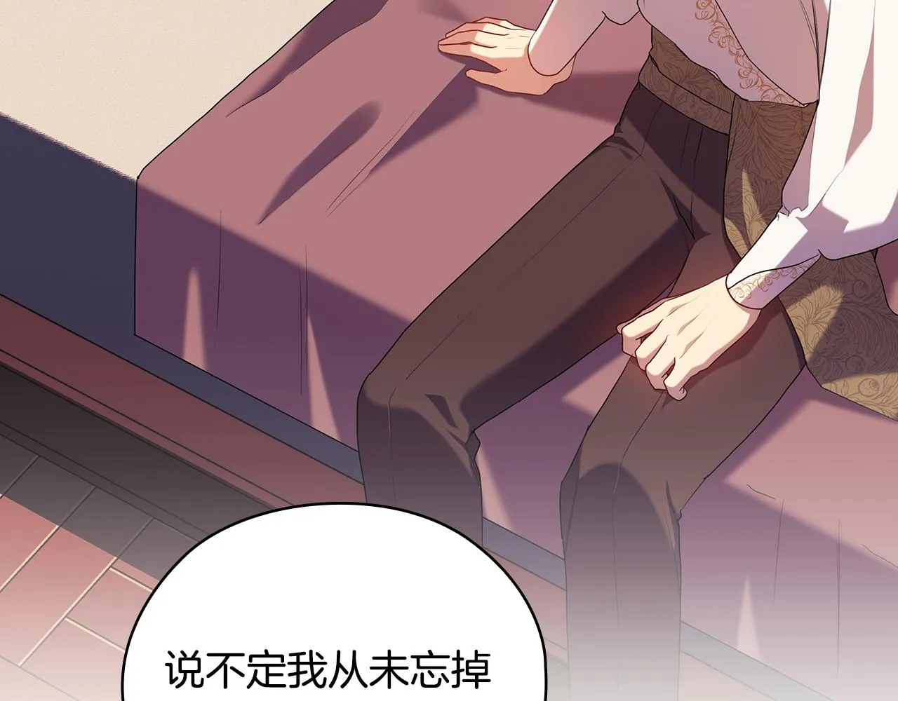第270页