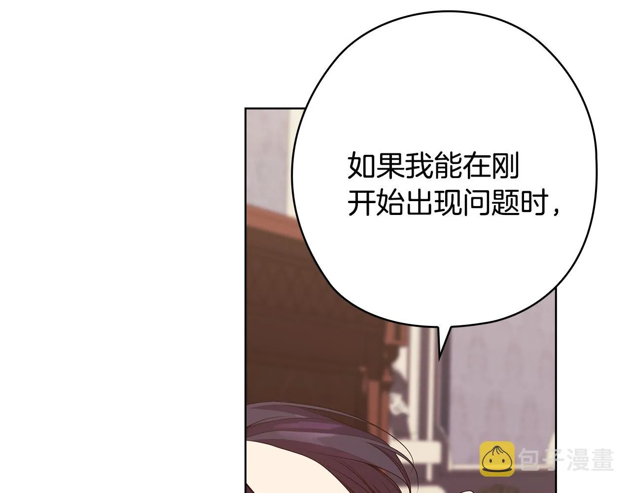 第294页
