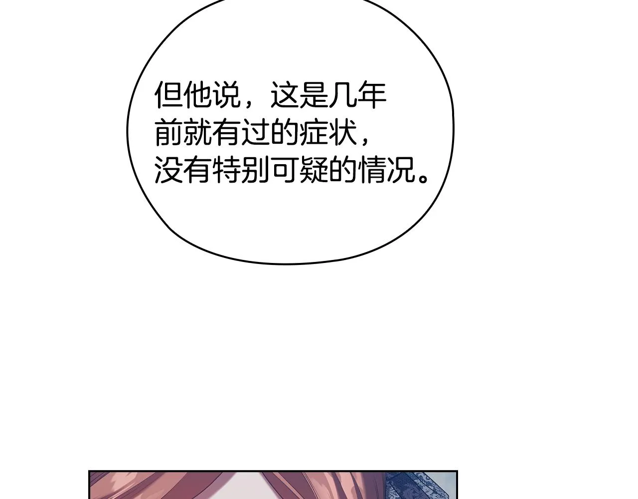第342页