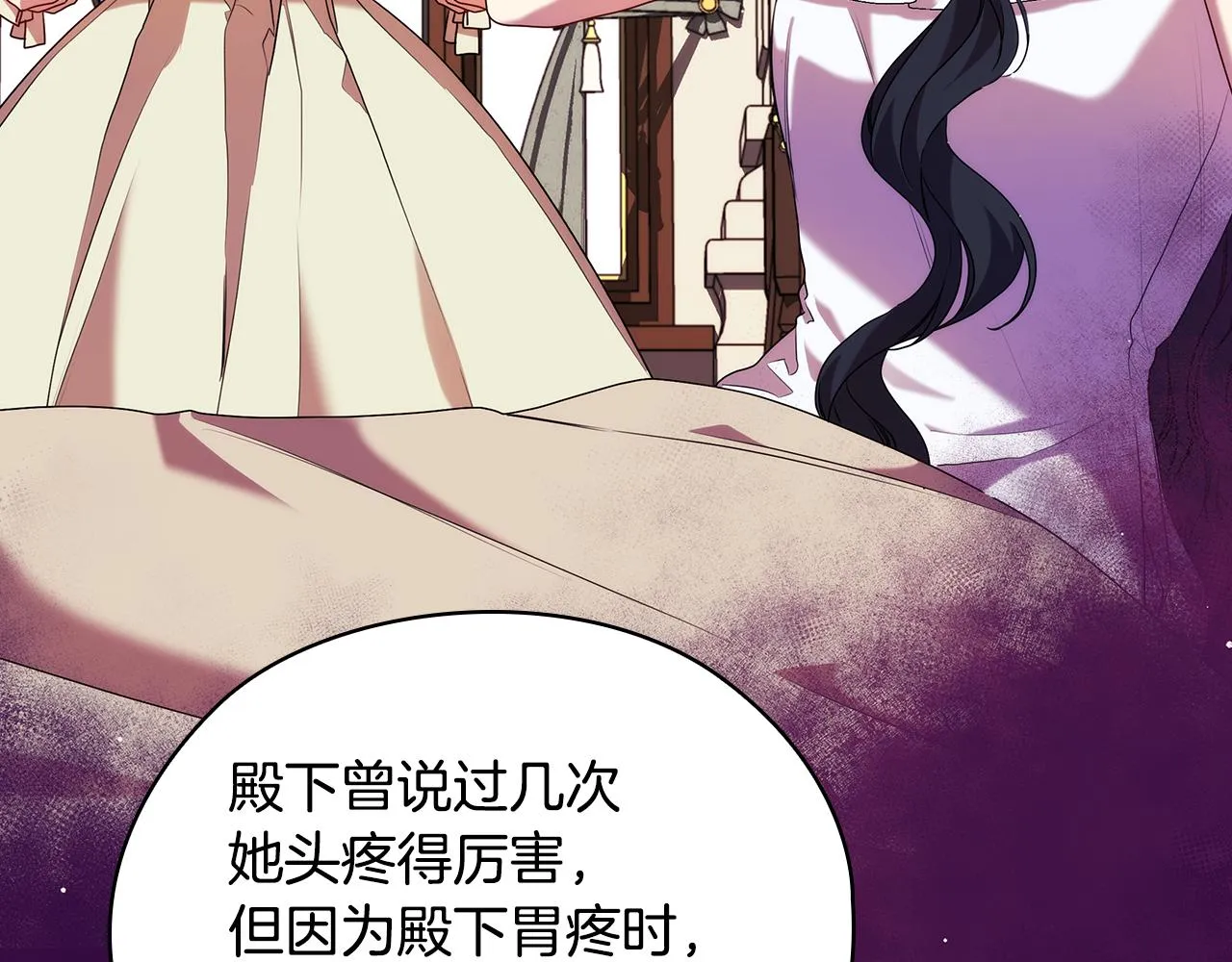 第321页