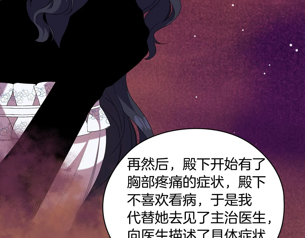 第330页