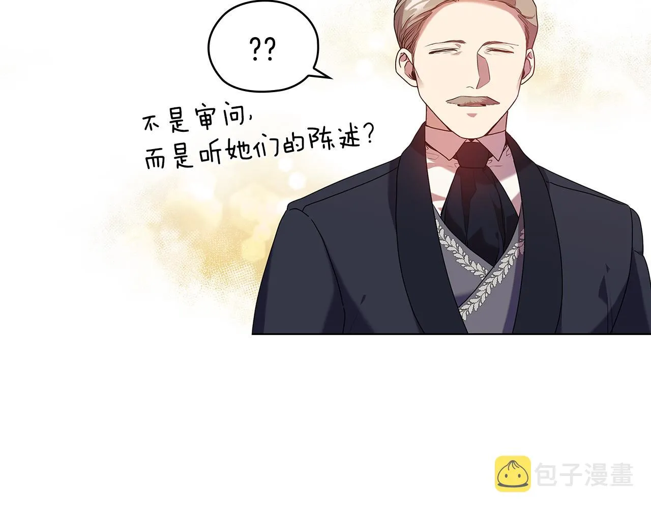 第207页