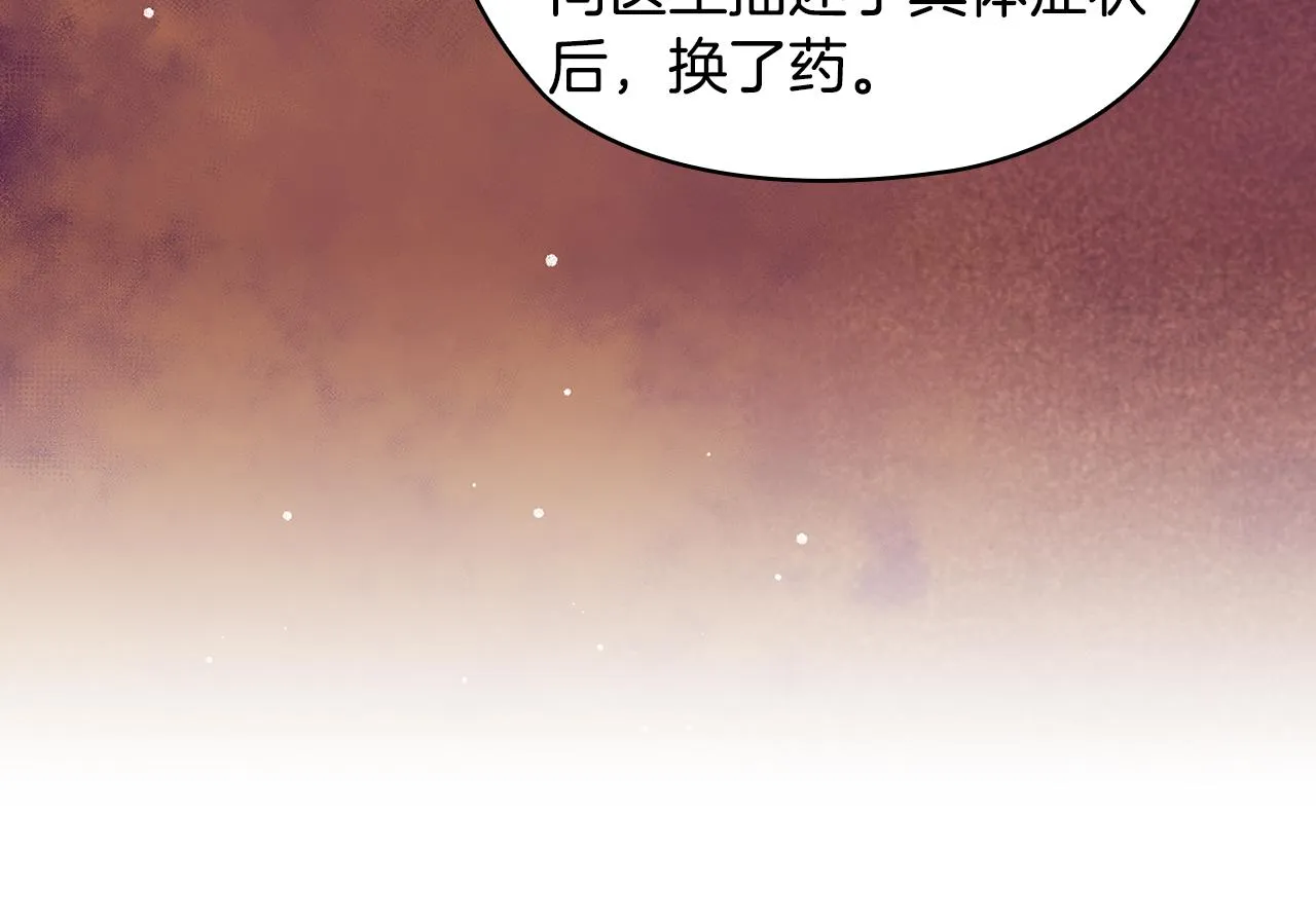 第333页
