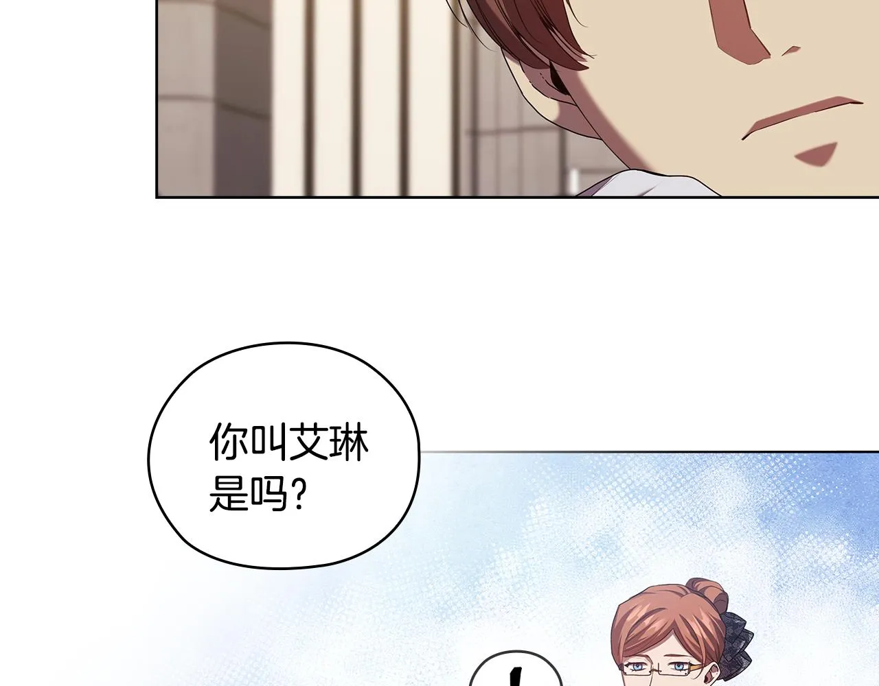 第291页