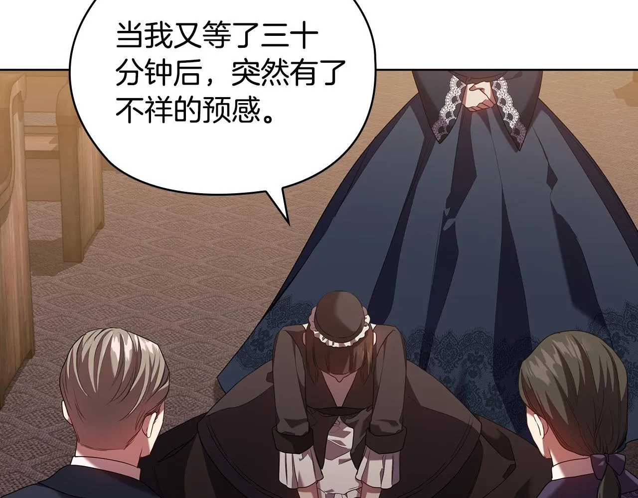 第279页
