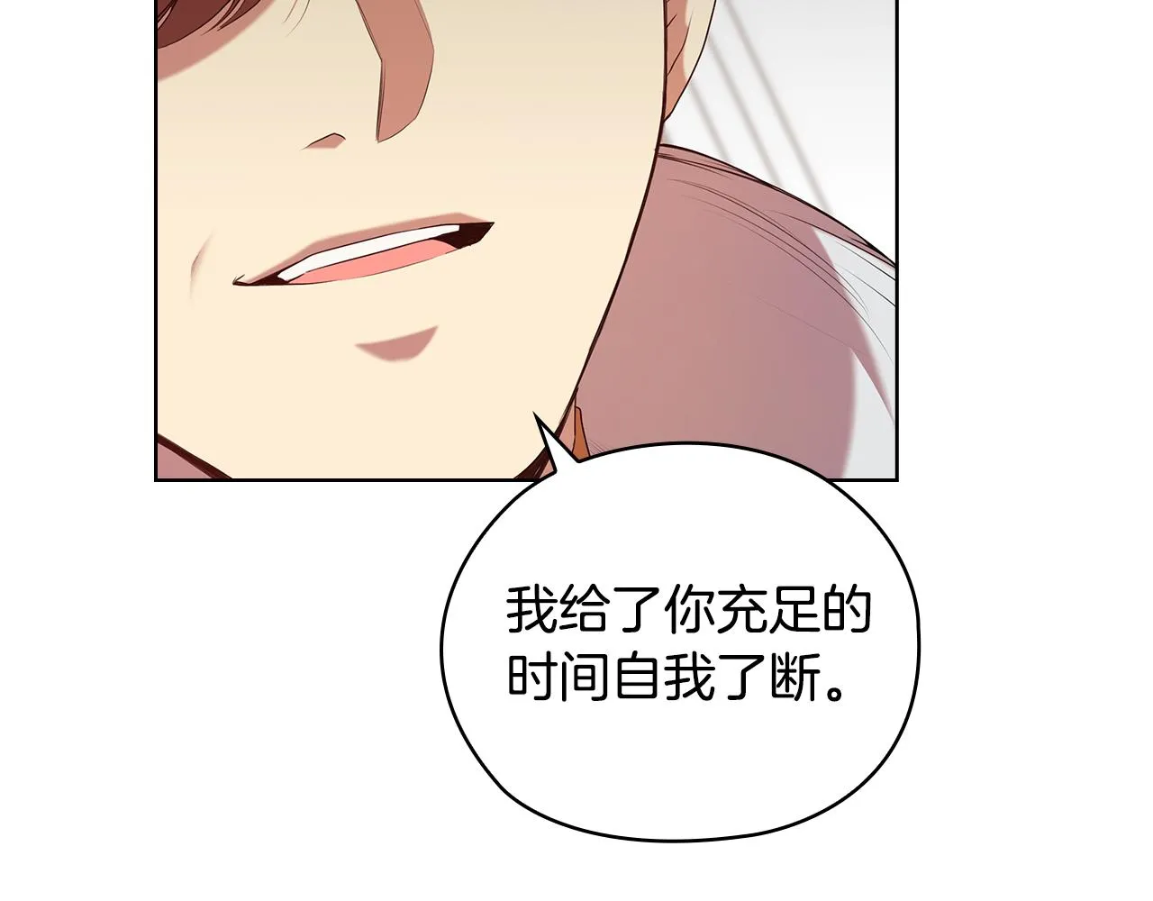 第369页
