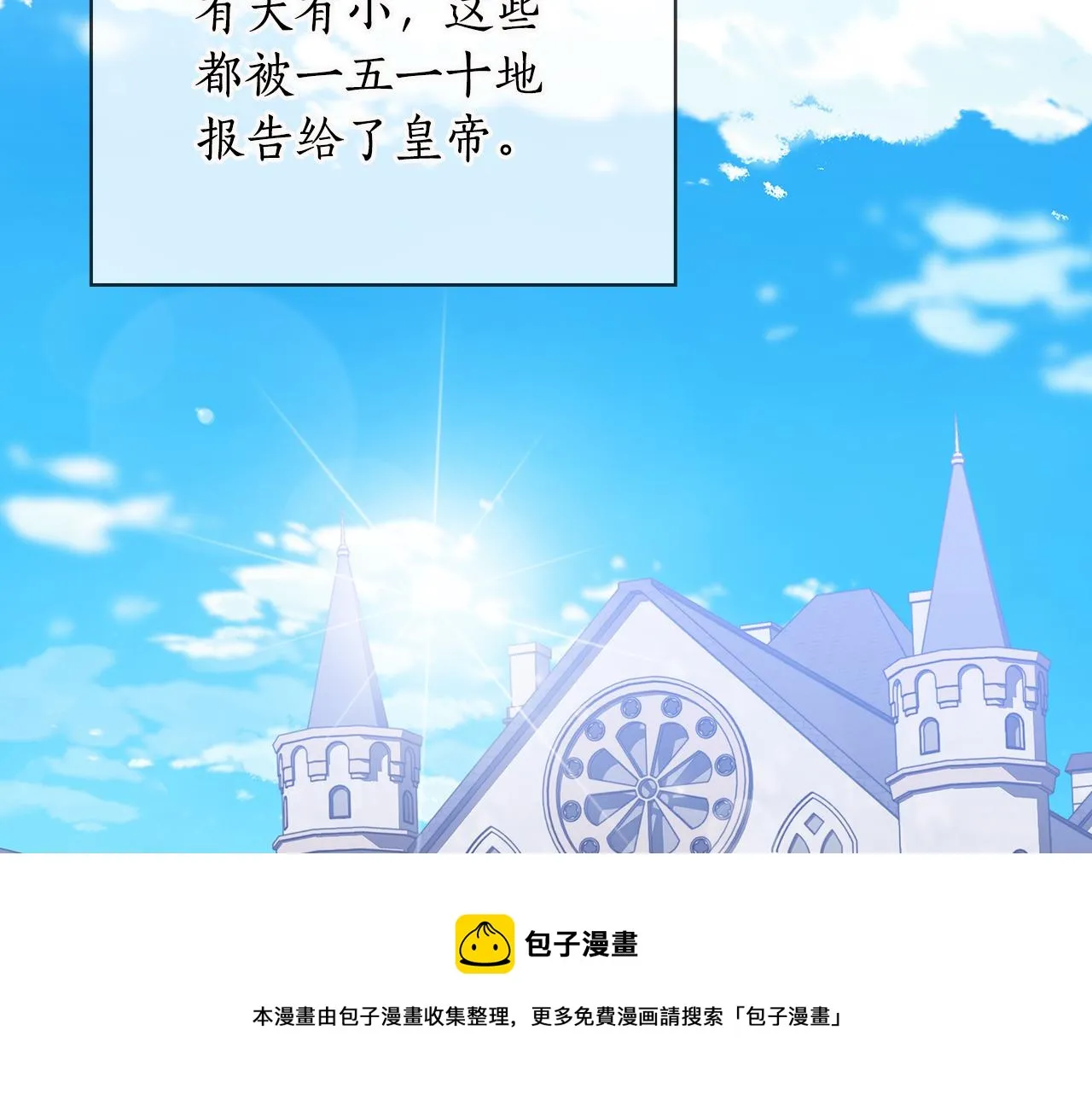 第270页