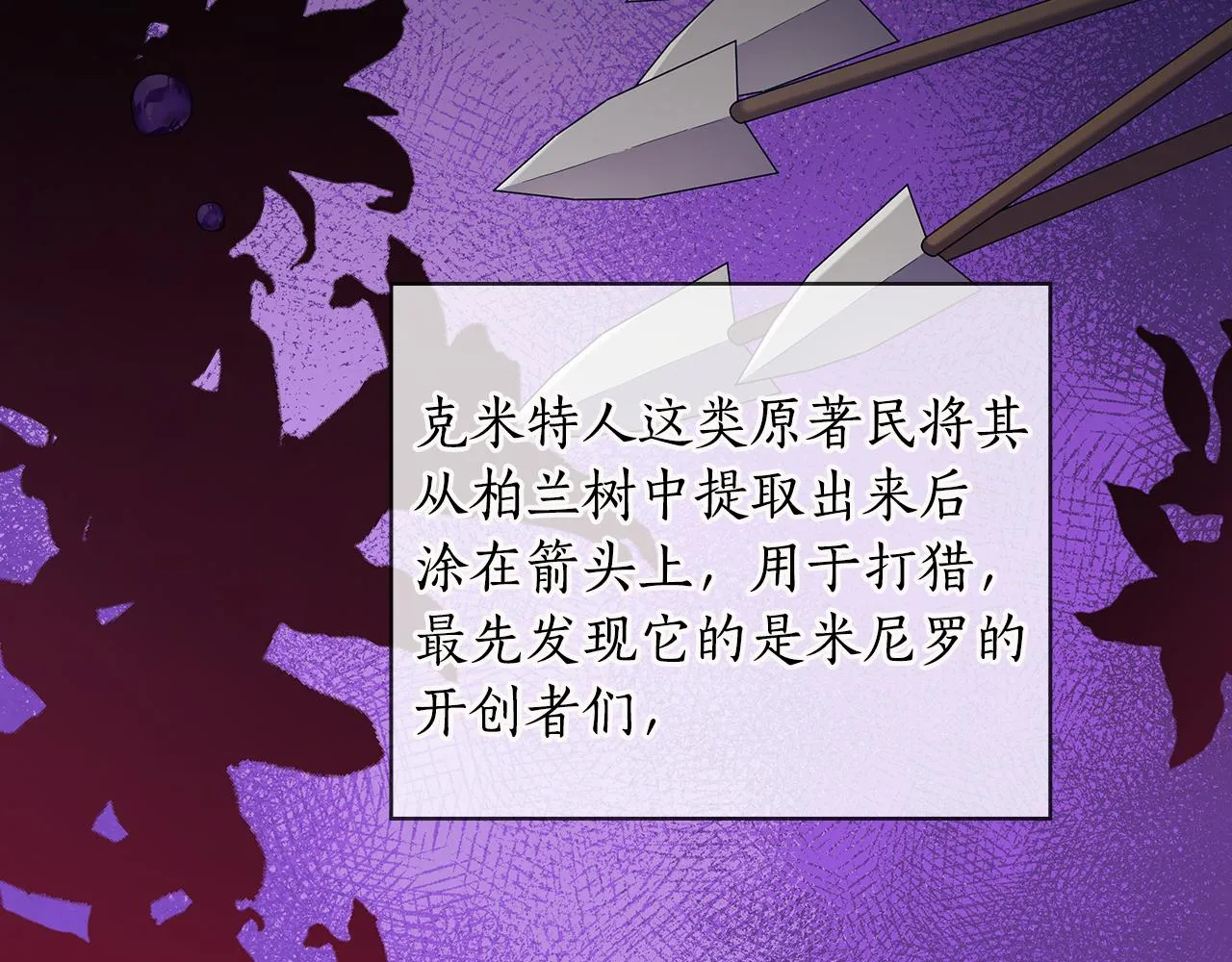 第213页