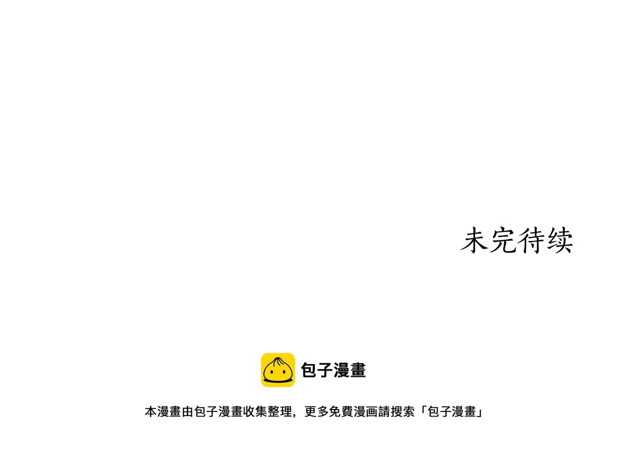 第420页