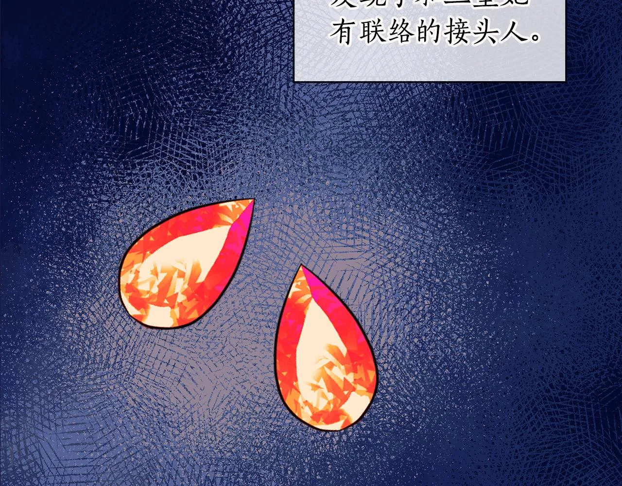第243页