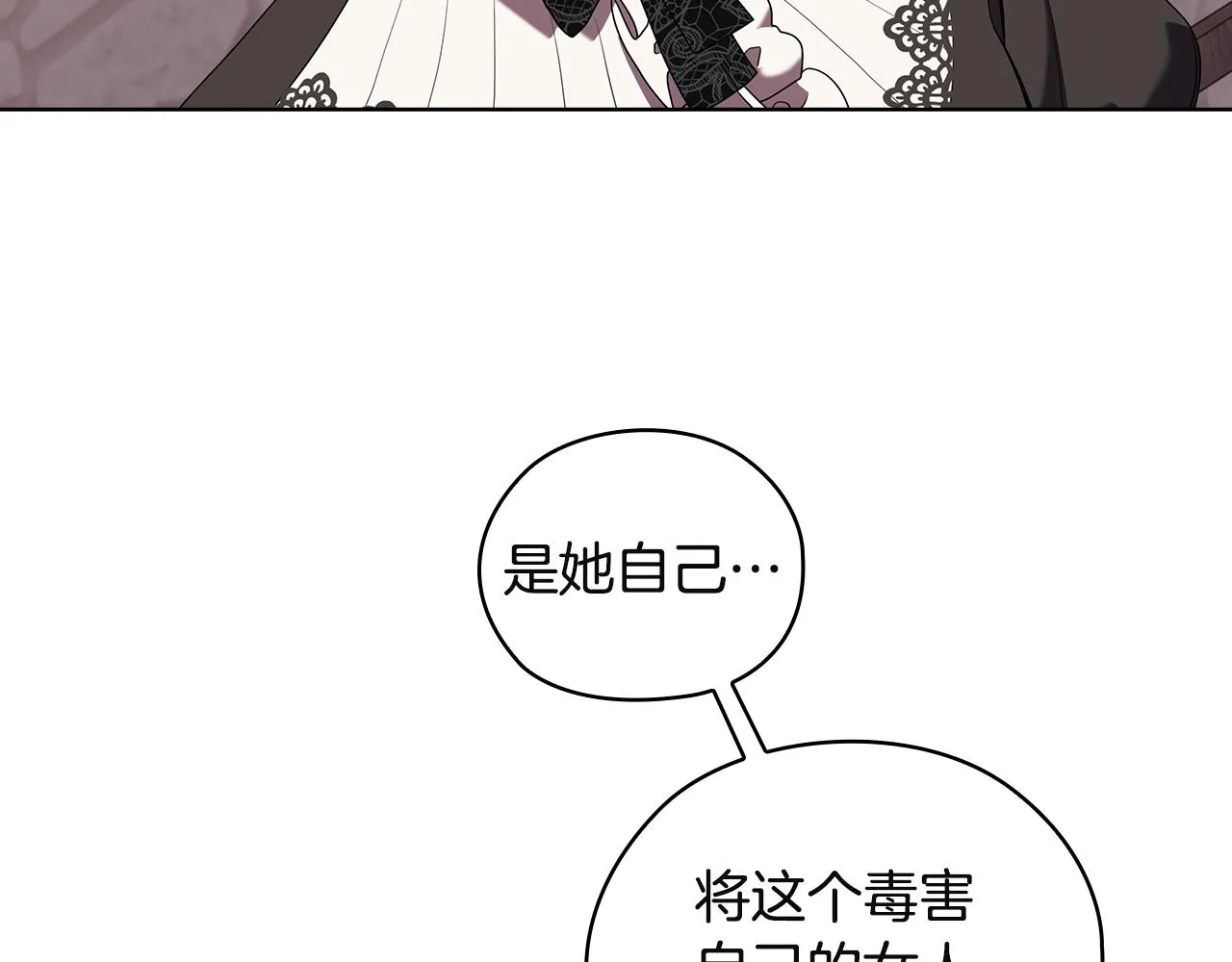 第258页