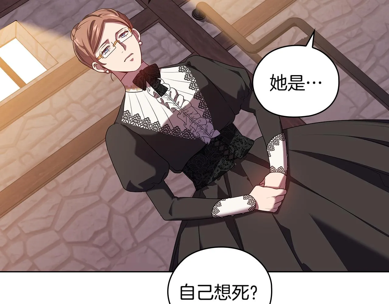 第264页