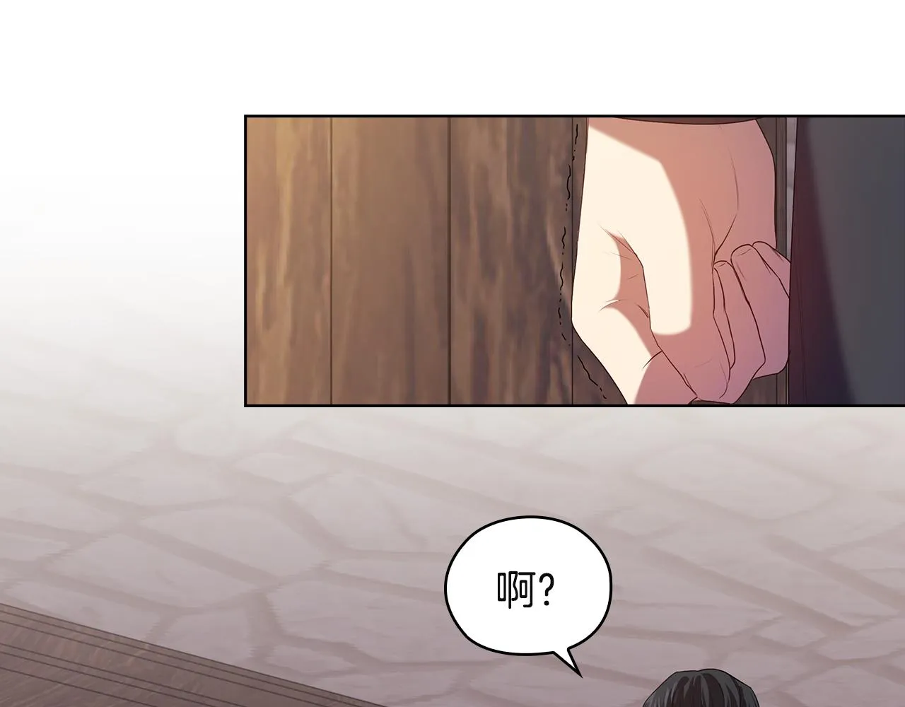 第222页