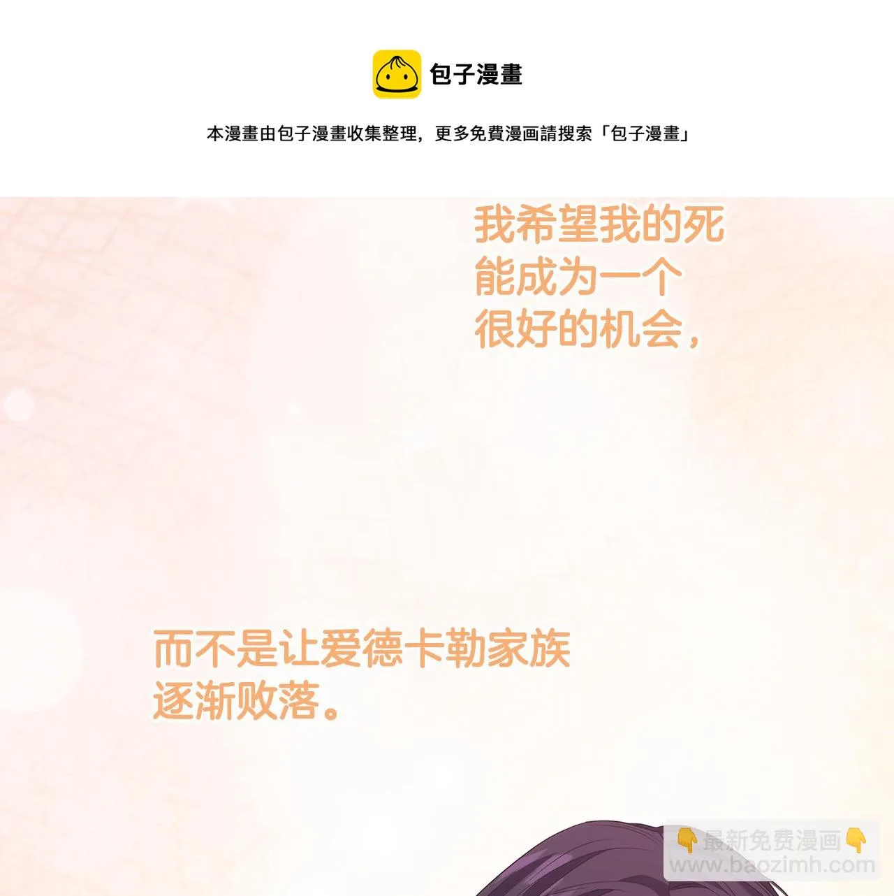 第318页