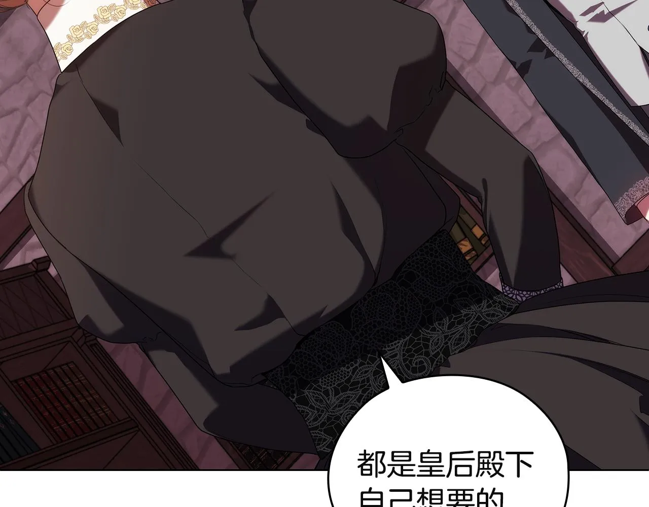 第297页