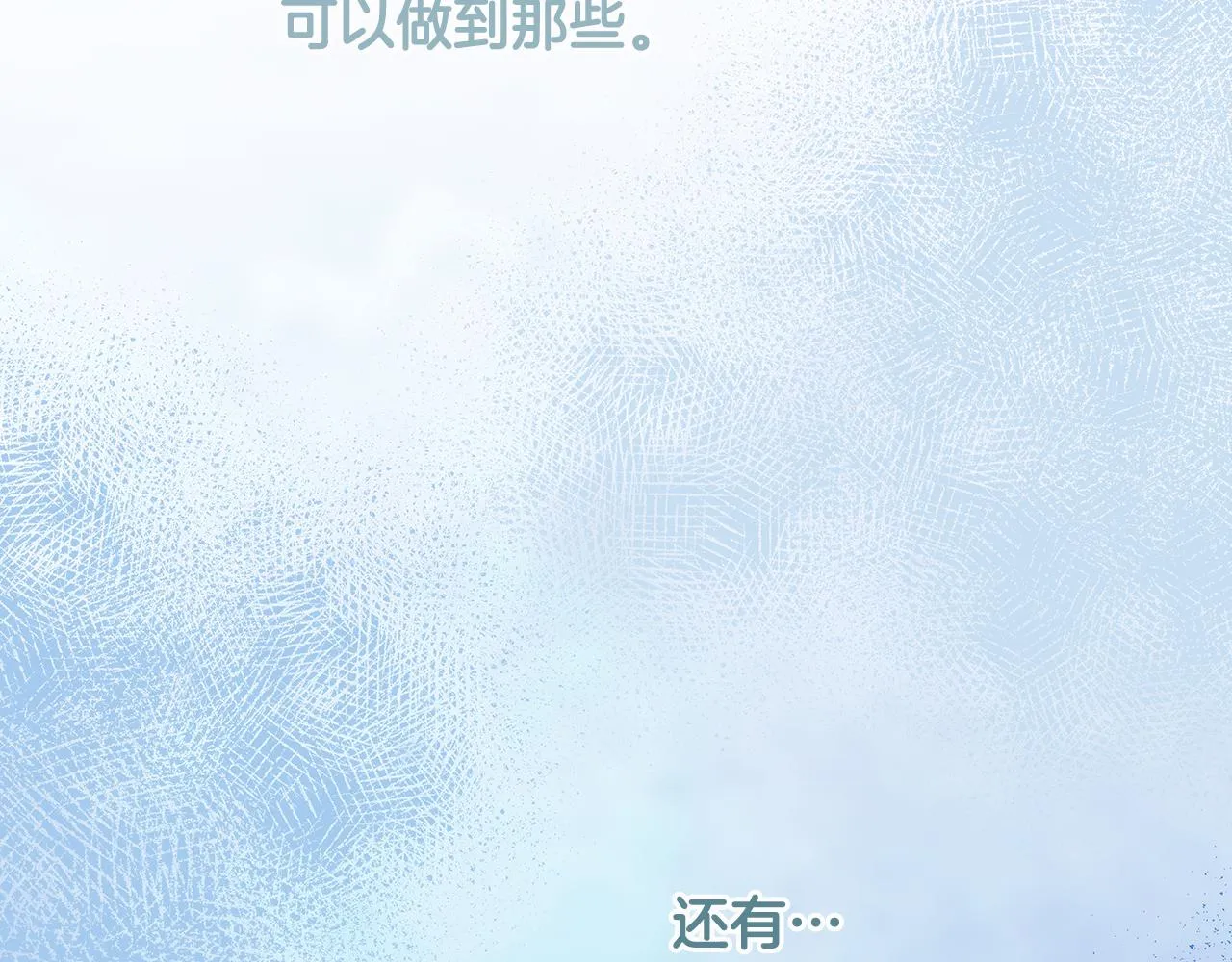 第333页