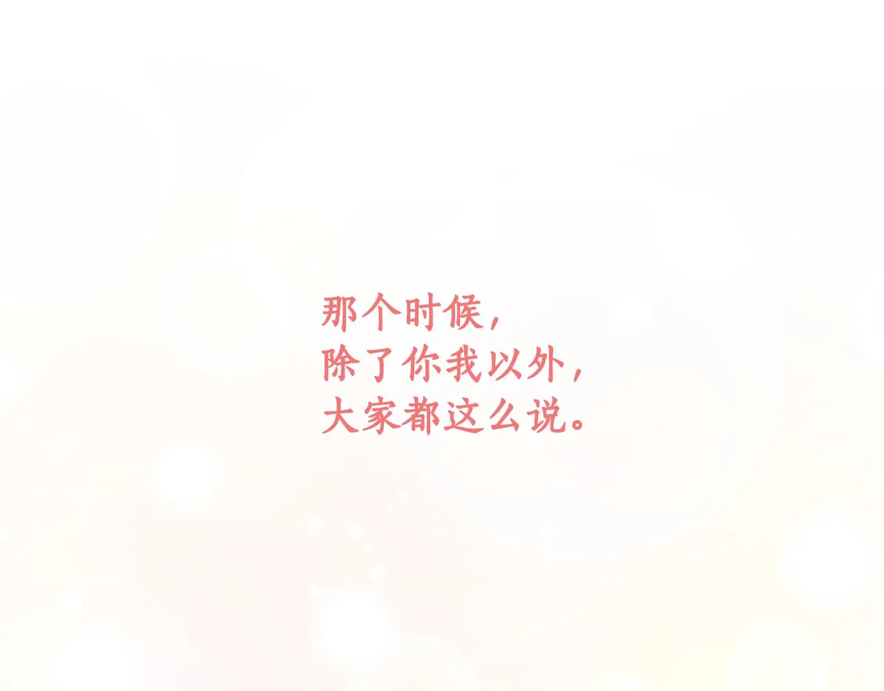 第315页