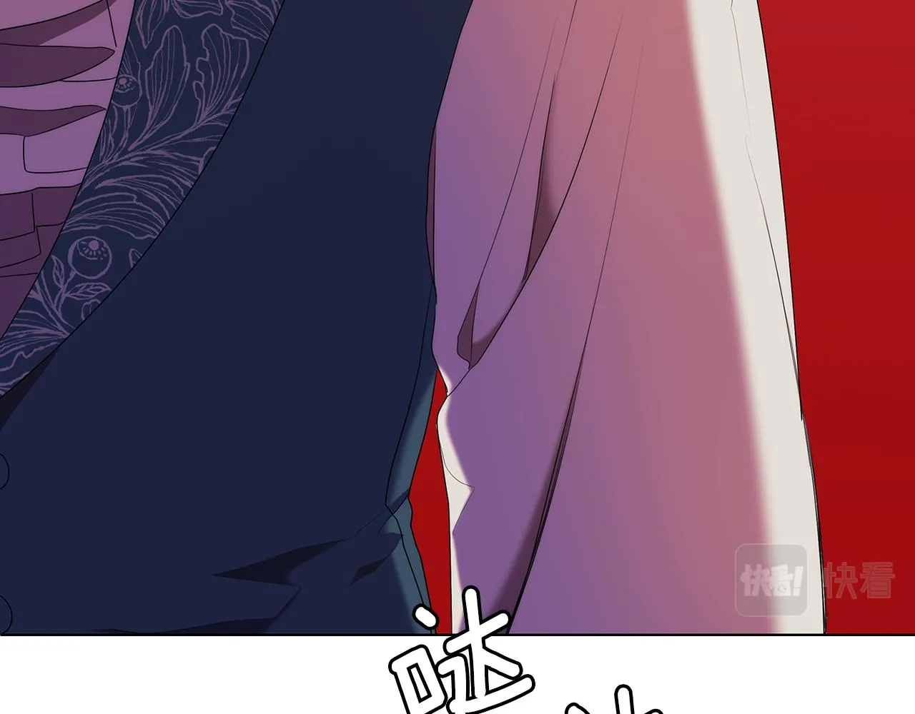 第267页