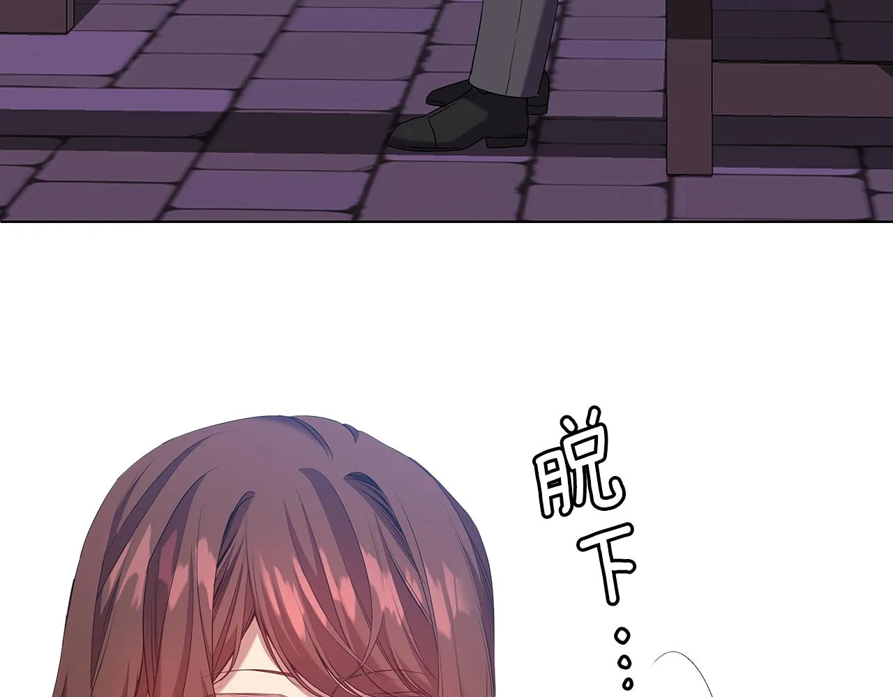 第390页