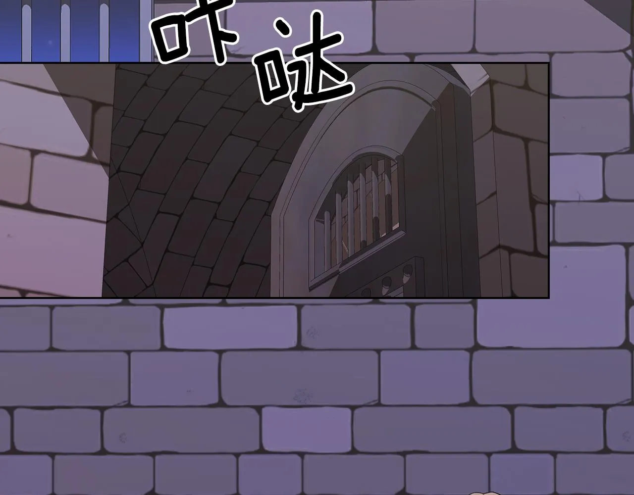 第384页