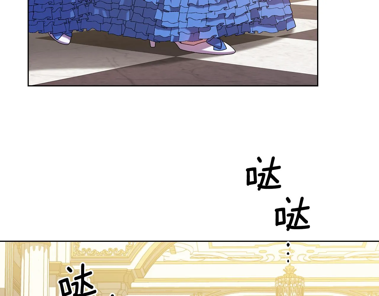 第261页