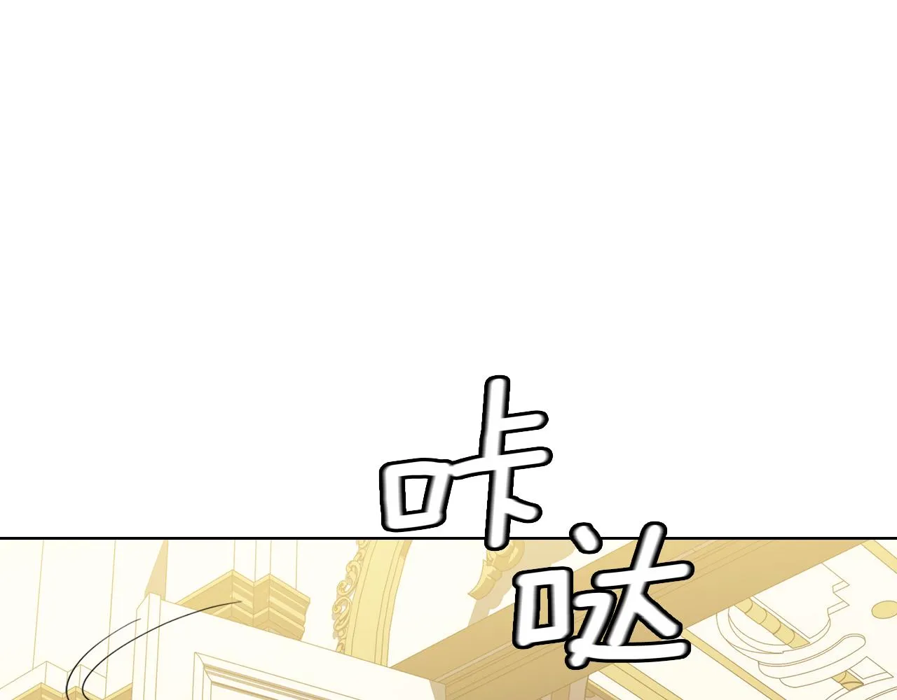 第273页