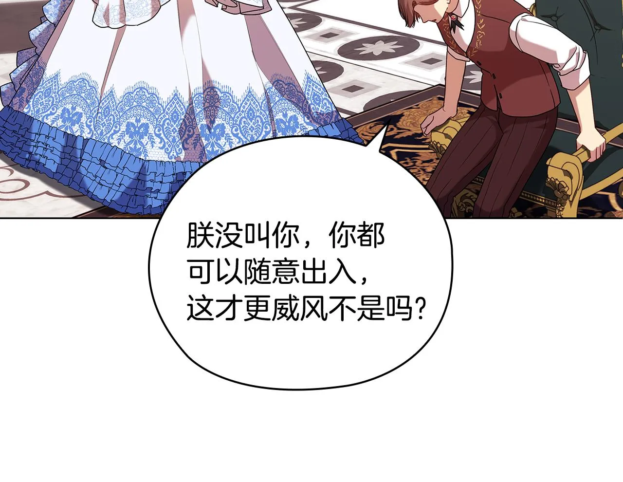 第303页