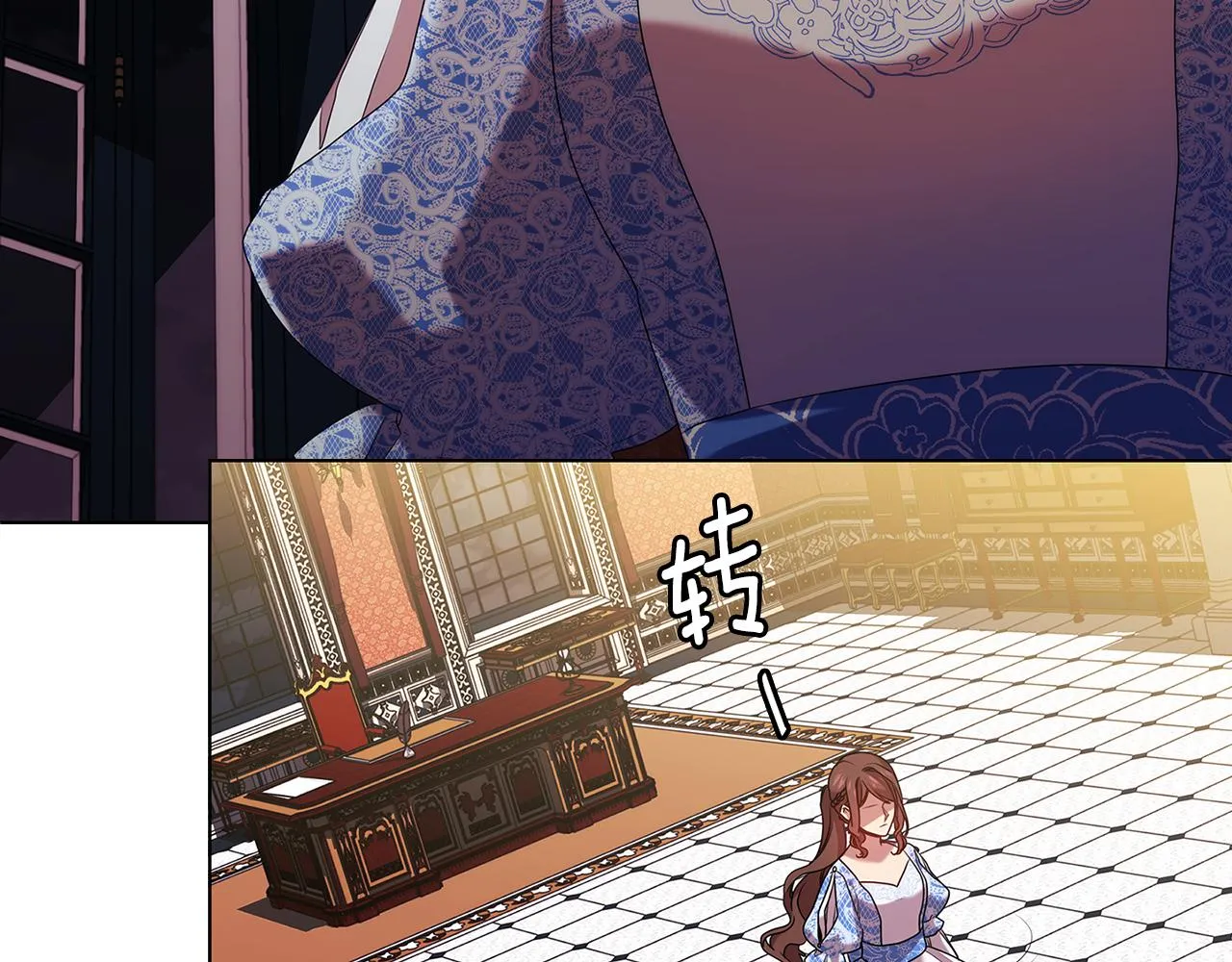第255页