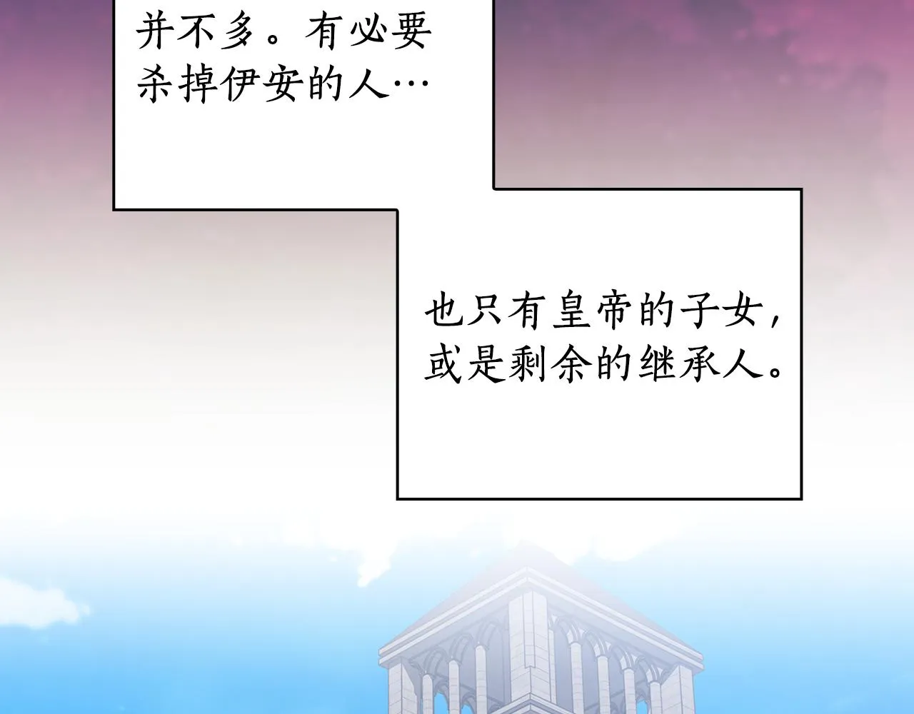 第333页