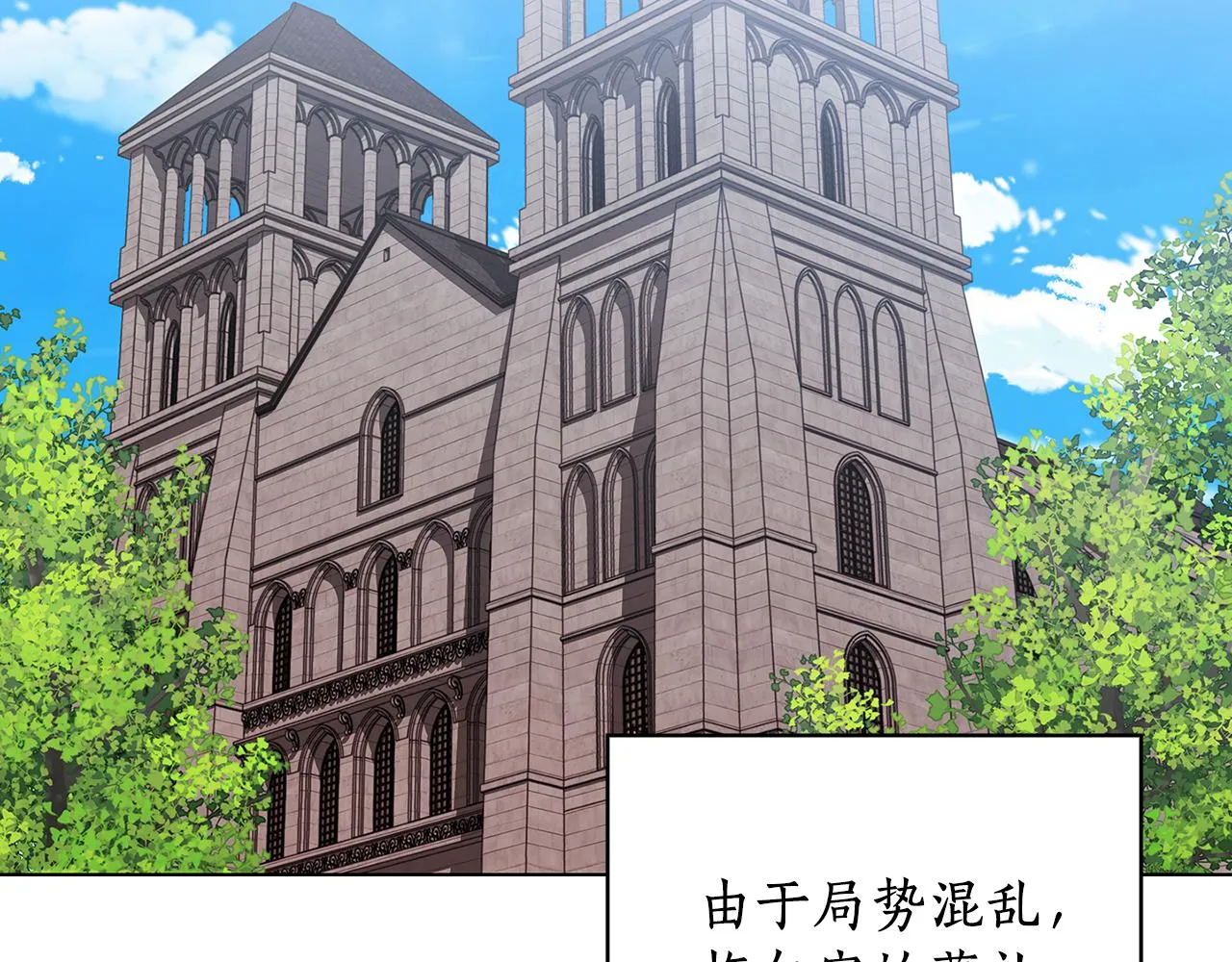 第336页