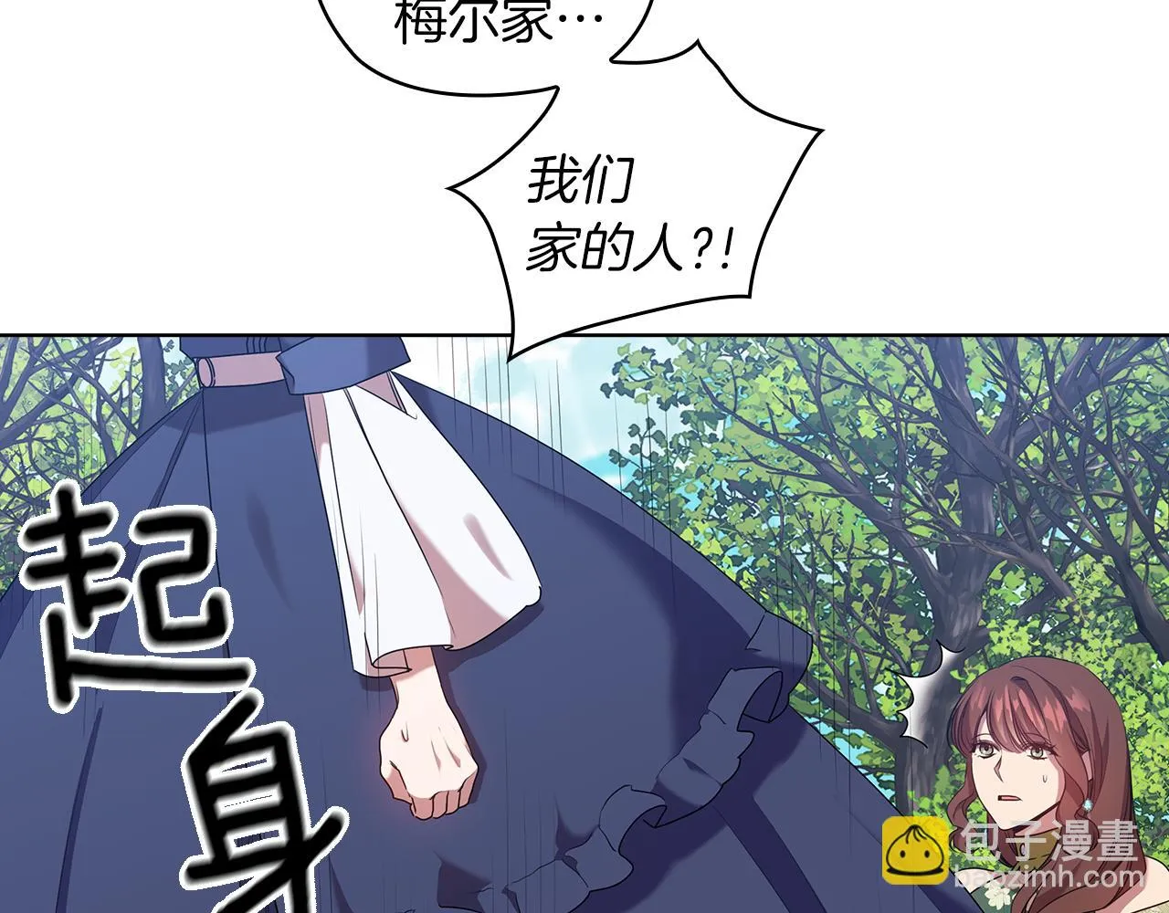 第198页