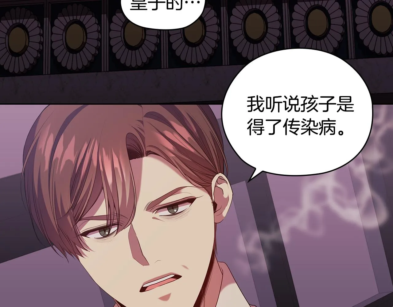 第222页