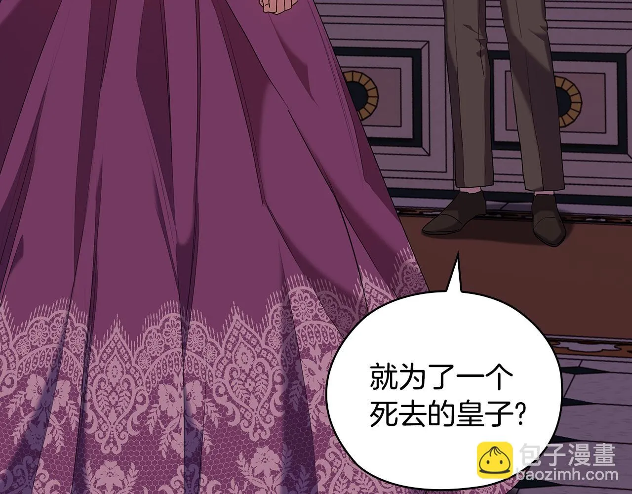 第285页
