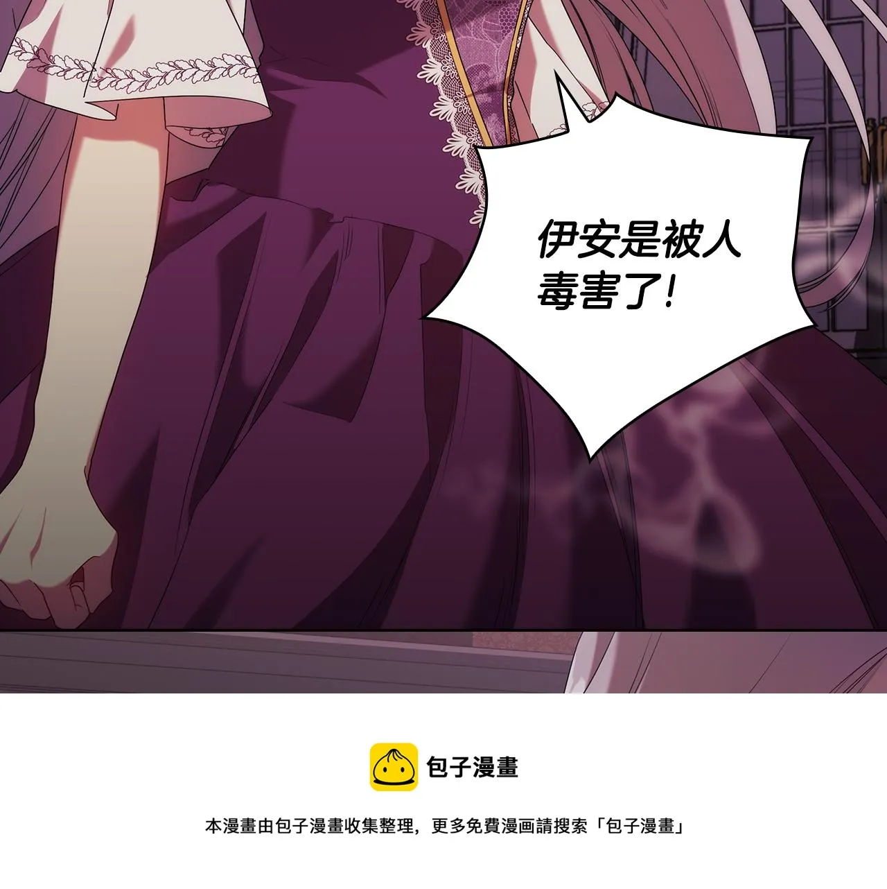 第231页