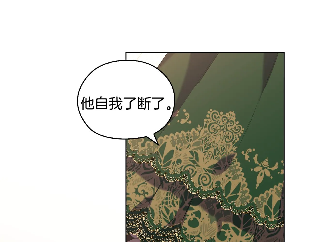 第270页
