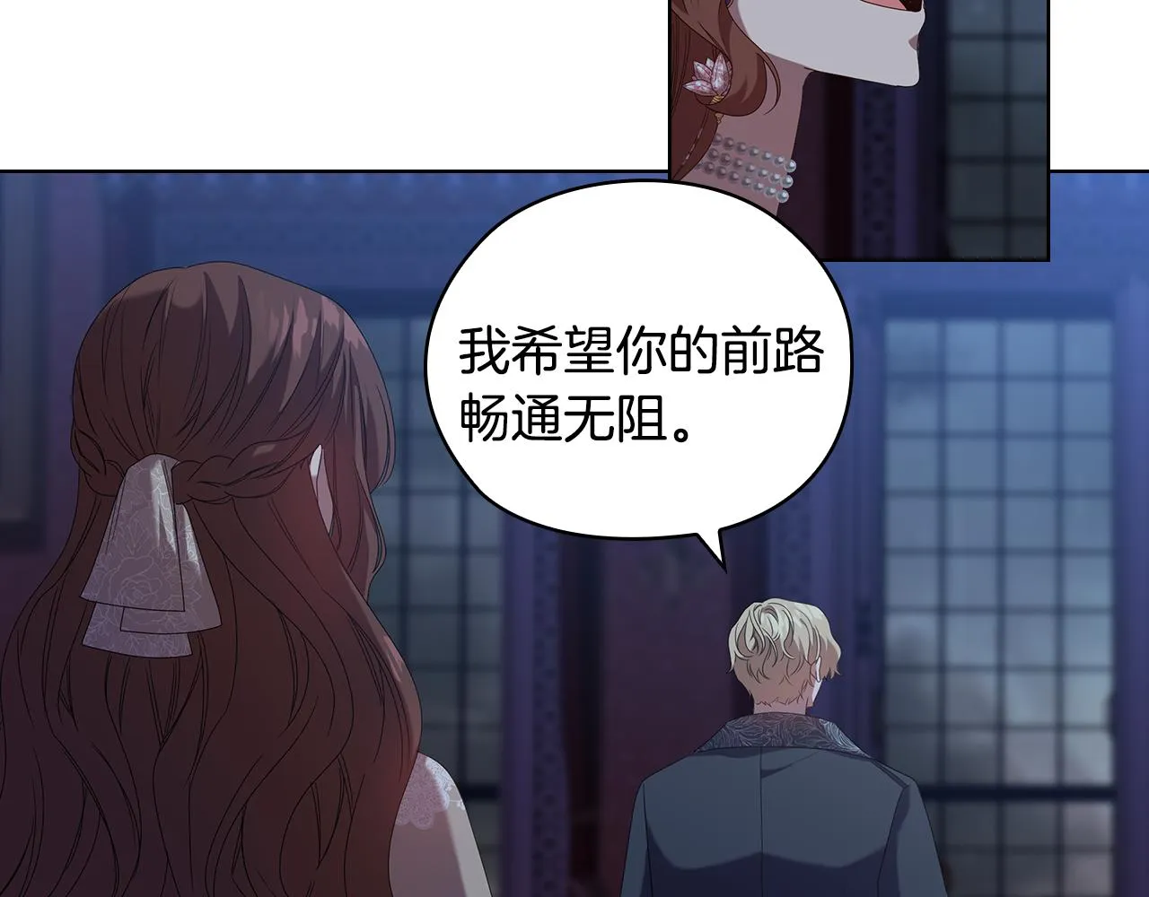 第255页
