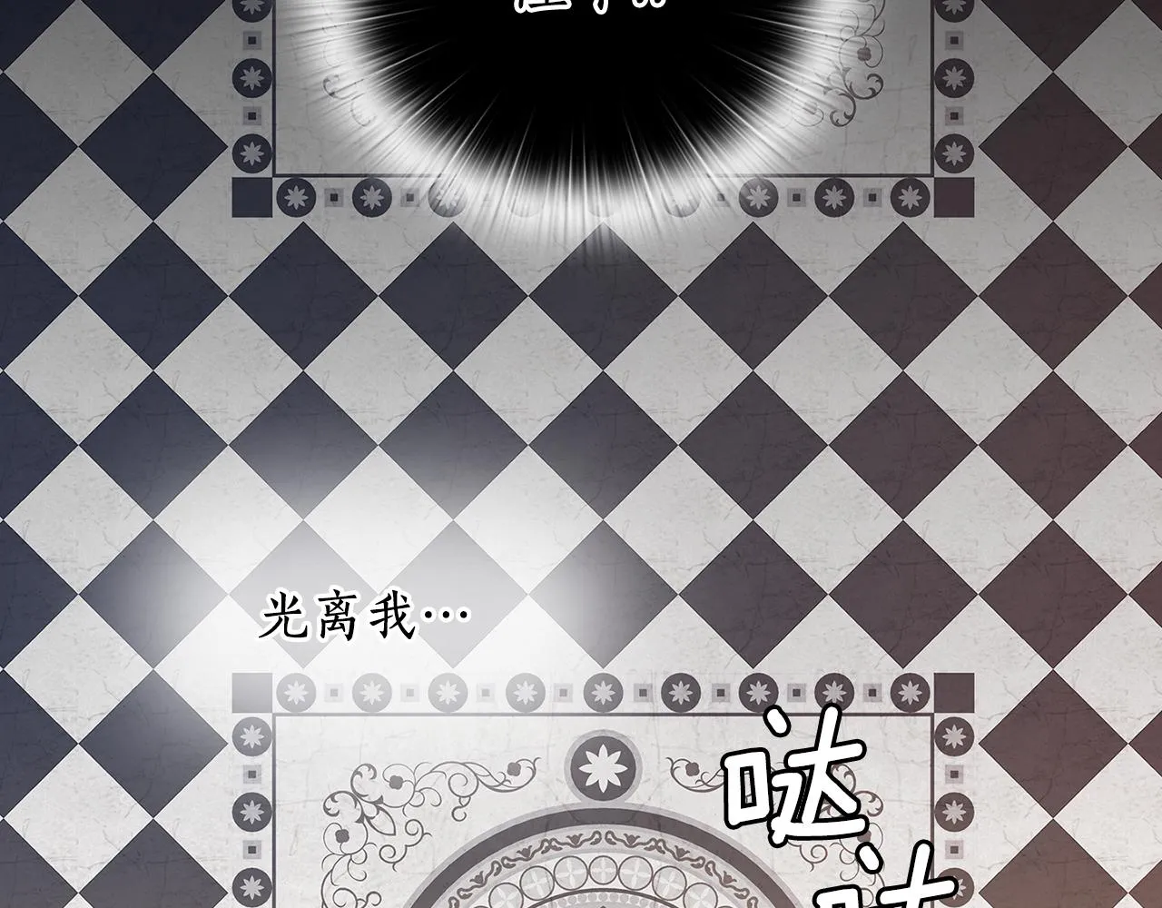 第450页