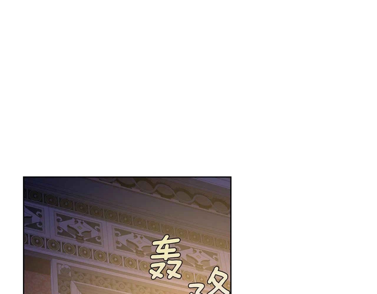 第390页