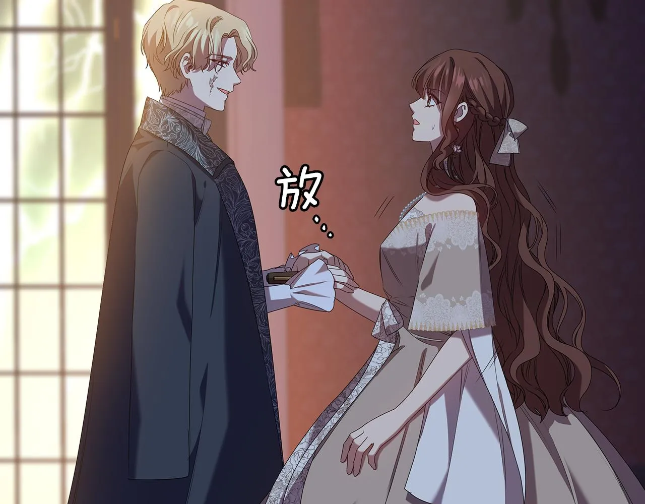 第123页