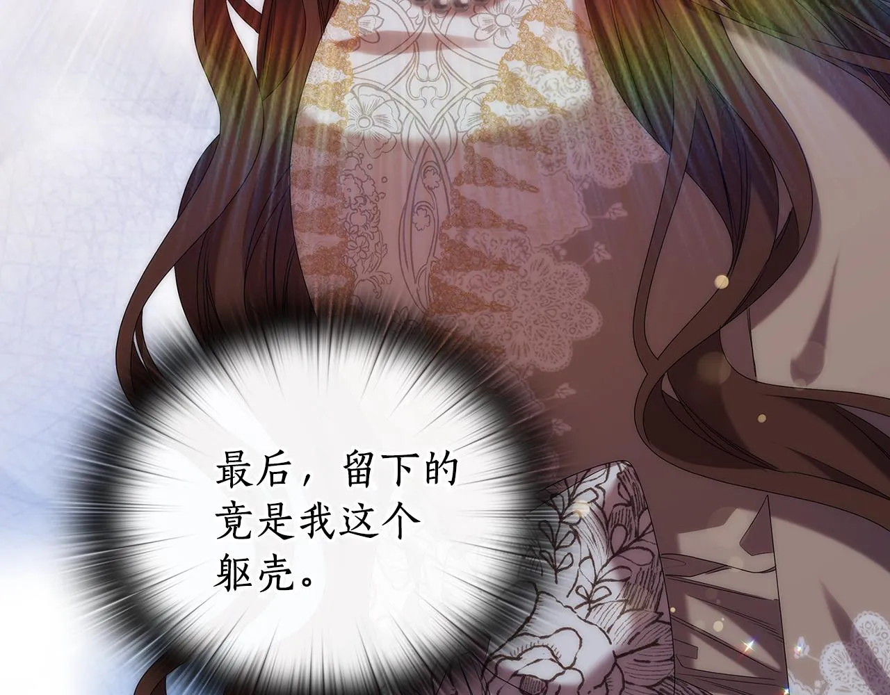 第423页