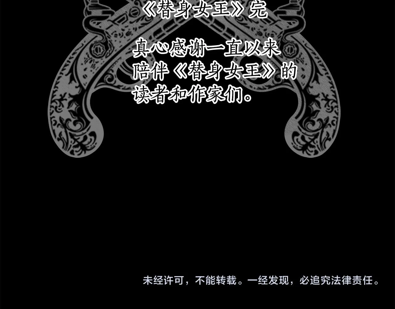 第531页