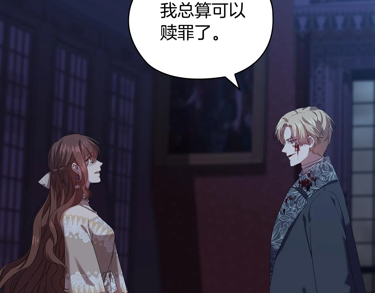 第294页