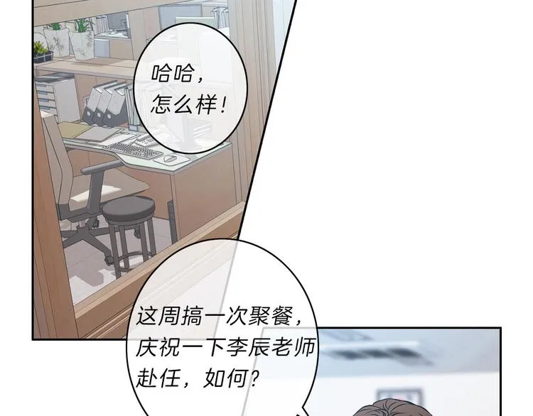 第297页