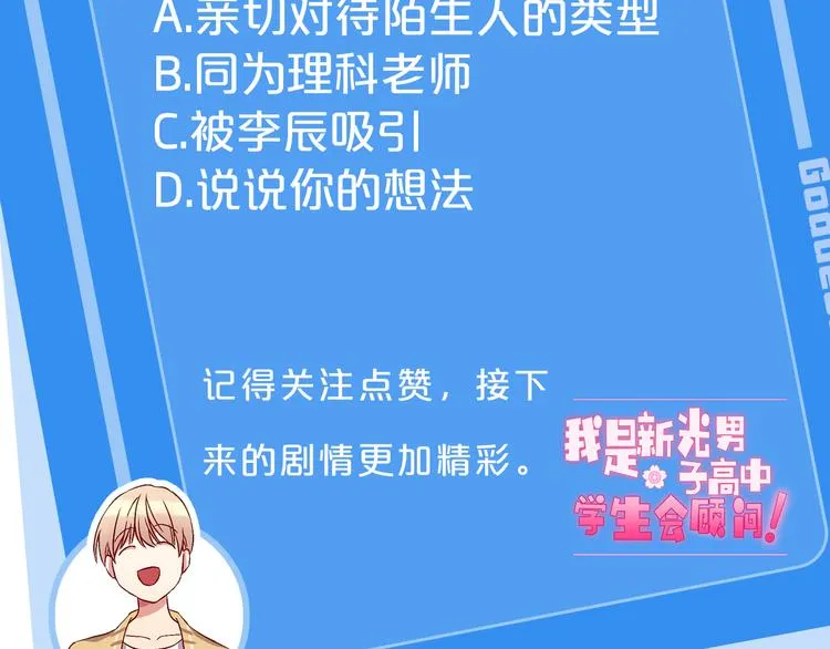 第291页