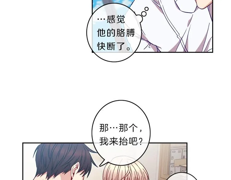 第180页