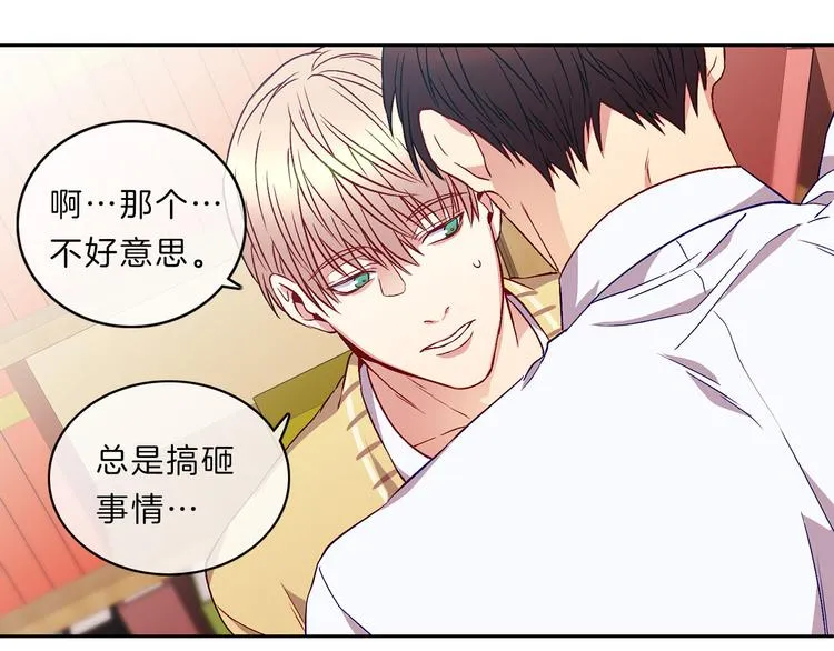 第231页