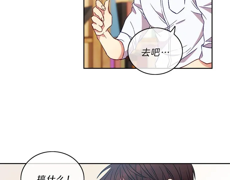 第261页